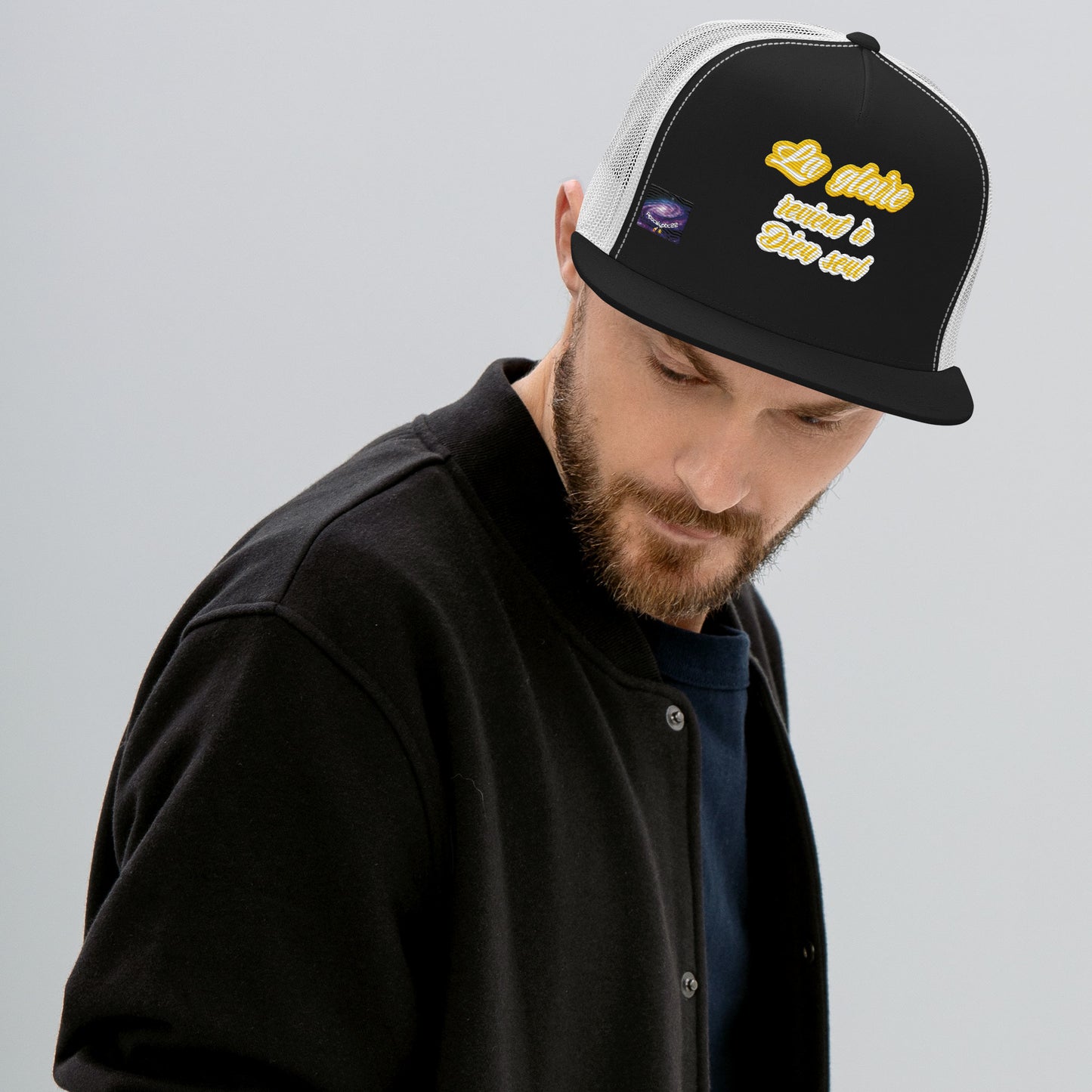 Trucker Cap - Η δόξα επιστρέφει μόνο στον Θεό