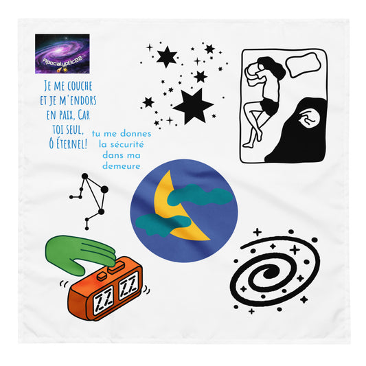 頭巾到處都是 - 我上床睡覺,和平入睡