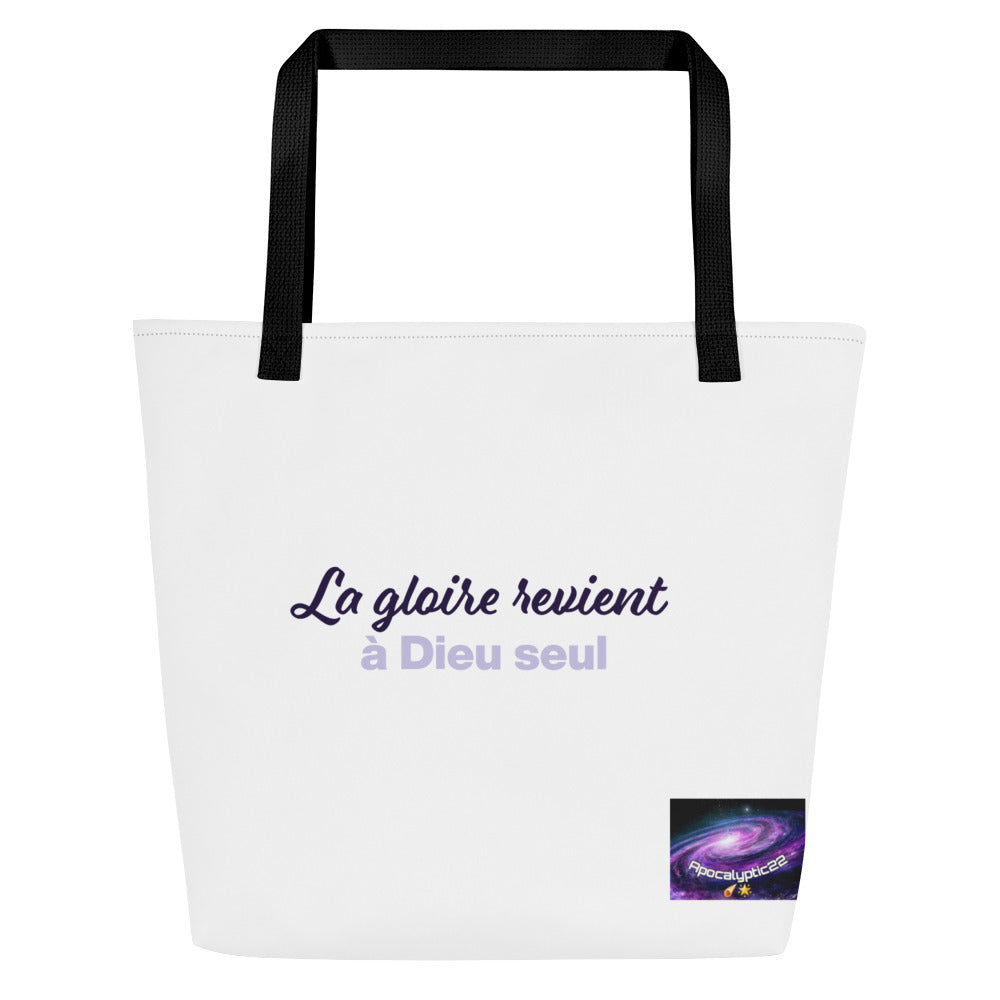 Tote Bag遍布大 - 榮耀獨自回到上帝