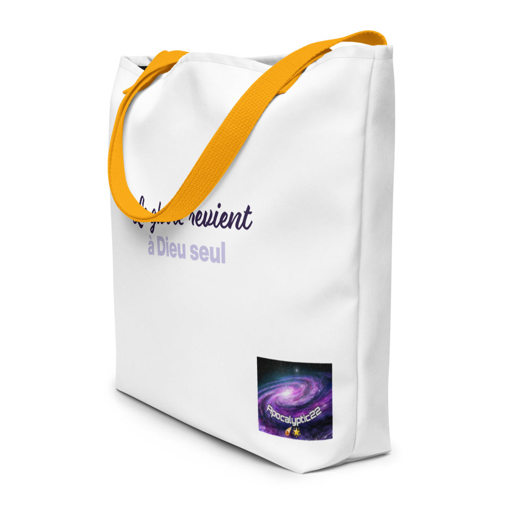 Tote Bag遍布大 - 榮耀獨自回到上帝