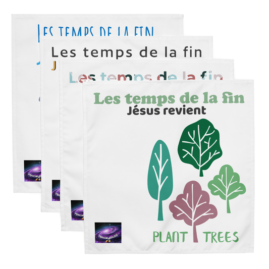 一組餐巾(4) - 結束時間