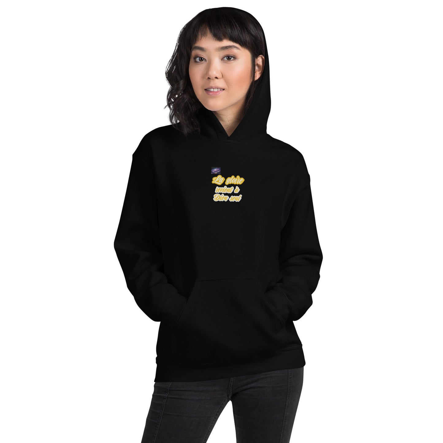 Sudadera con capucha - La gloria vuelve solo a Dios (hombre/mujer)
