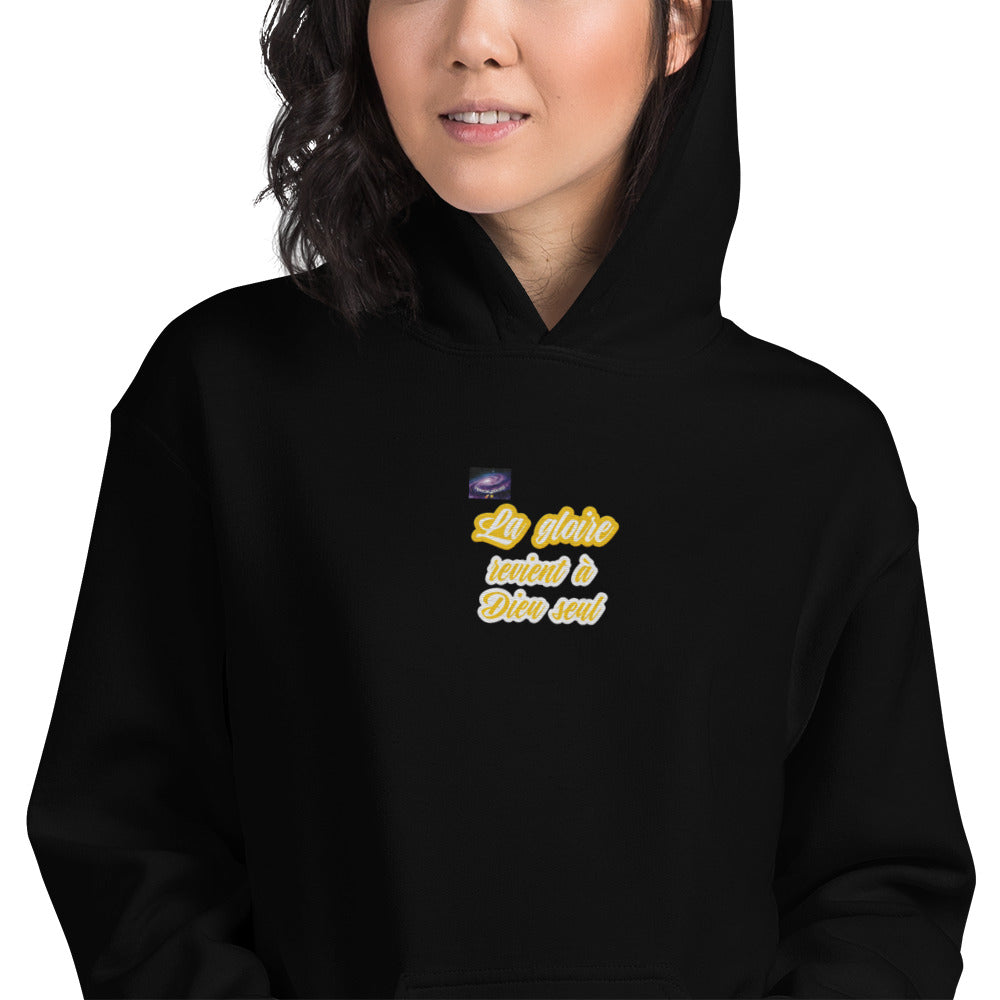 Sudadera con capucha - La gloria vuelve solo a Dios (hombre/mujer)