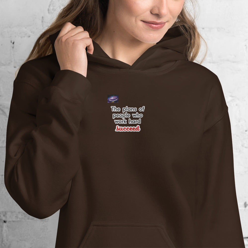 Hoodie - Τα σχέδια των ανθρώπων που εργάζονται σκληρά επιτυγχάνουν (άντρας/γυναίκα)