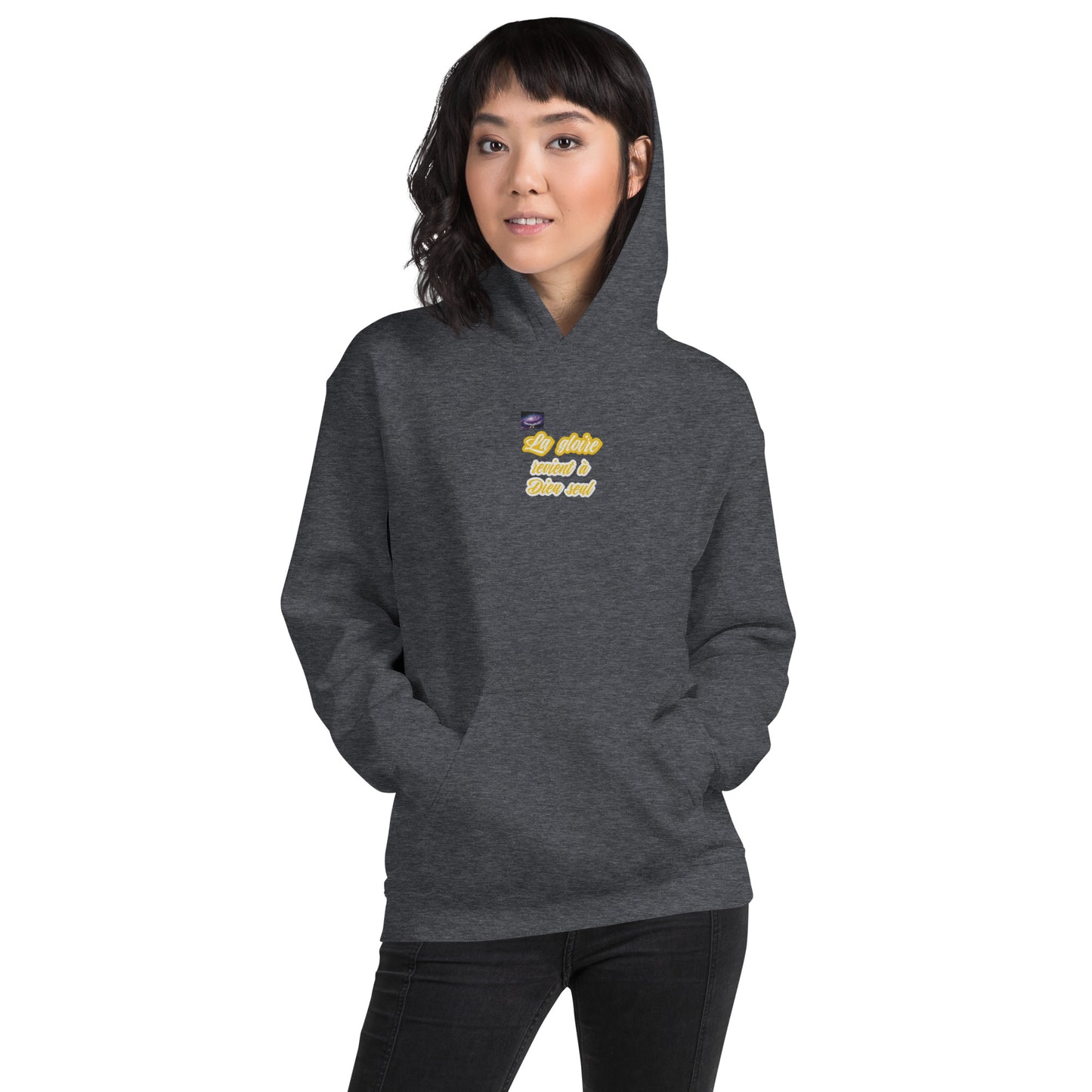 Sudadera con capucha - La gloria vuelve solo a Dios (hombre/mujer)