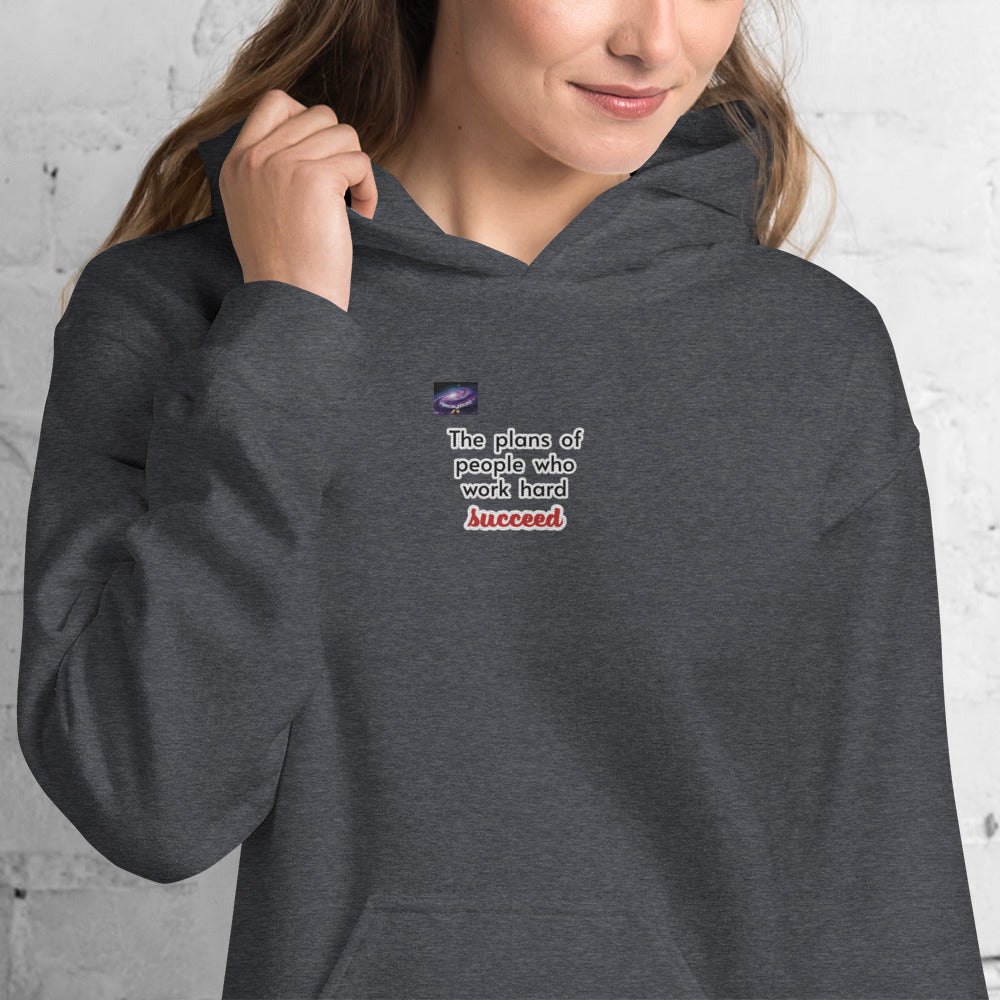 Hoodie - Τα σχέδια των ανθρώπων που εργάζονται σκληρά επιτυγχάνουν (άντρας/γυναίκα)