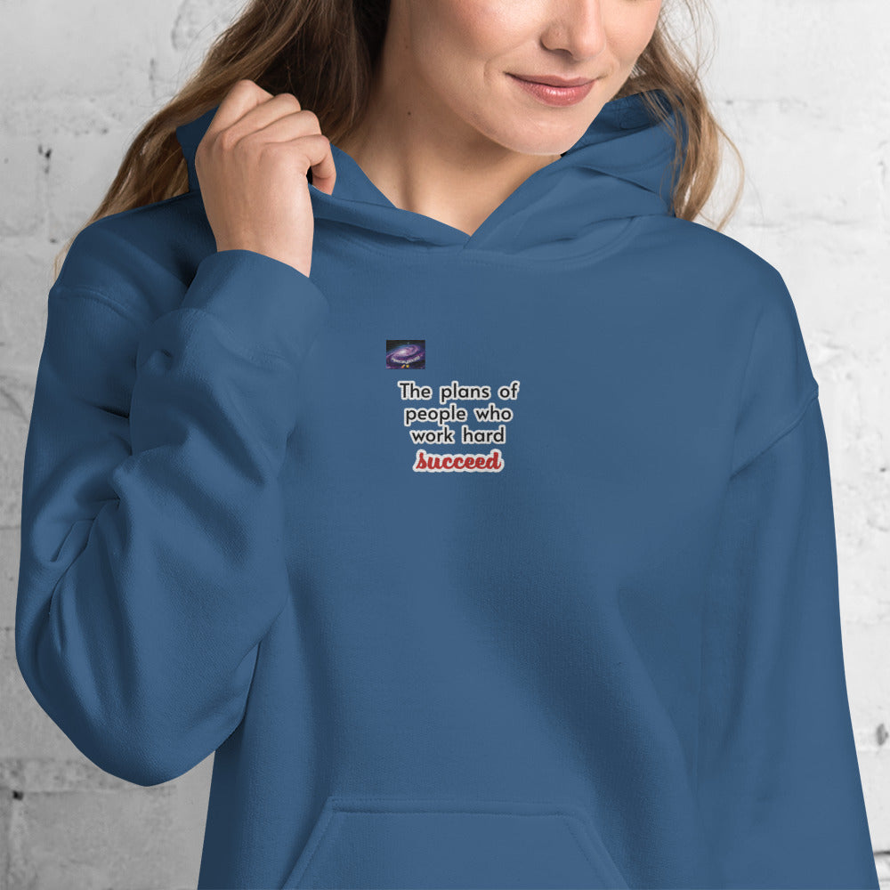 Hoodie - Τα σχέδια των ανθρώπων που εργάζονται σκληρά επιτυγχάνουν (άντρας/γυναίκα)