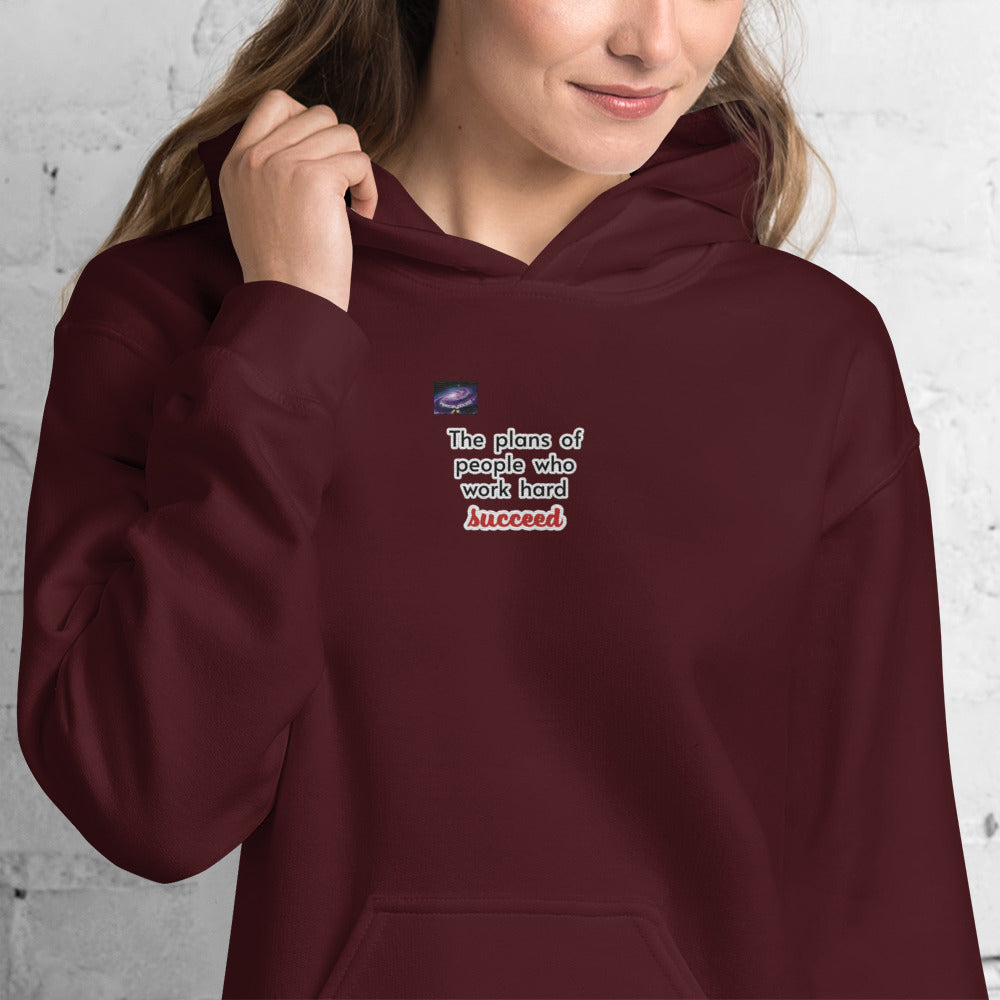 Hoodie - Τα σχέδια των ανθρώπων που εργάζονται σκληρά επιτυγχάνουν (άντρας/γυναίκα)