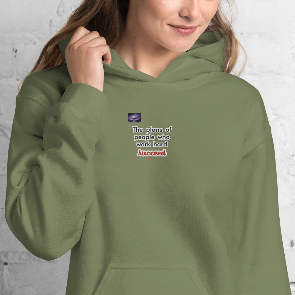 Hoodie - Τα σχέδια των ανθρώπων που εργάζονται σκληρά επιτυγχάνουν (άντρας/γυναίκα)