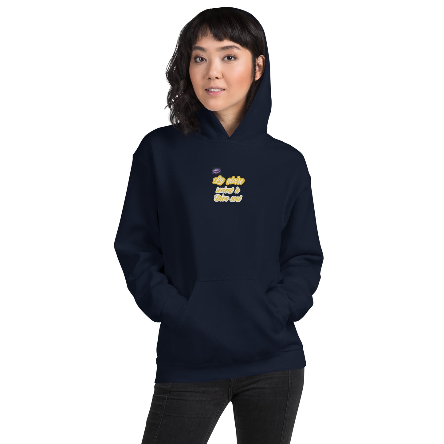 Sudadera con capucha - La gloria vuelve solo a Dios (hombre/mujer)
