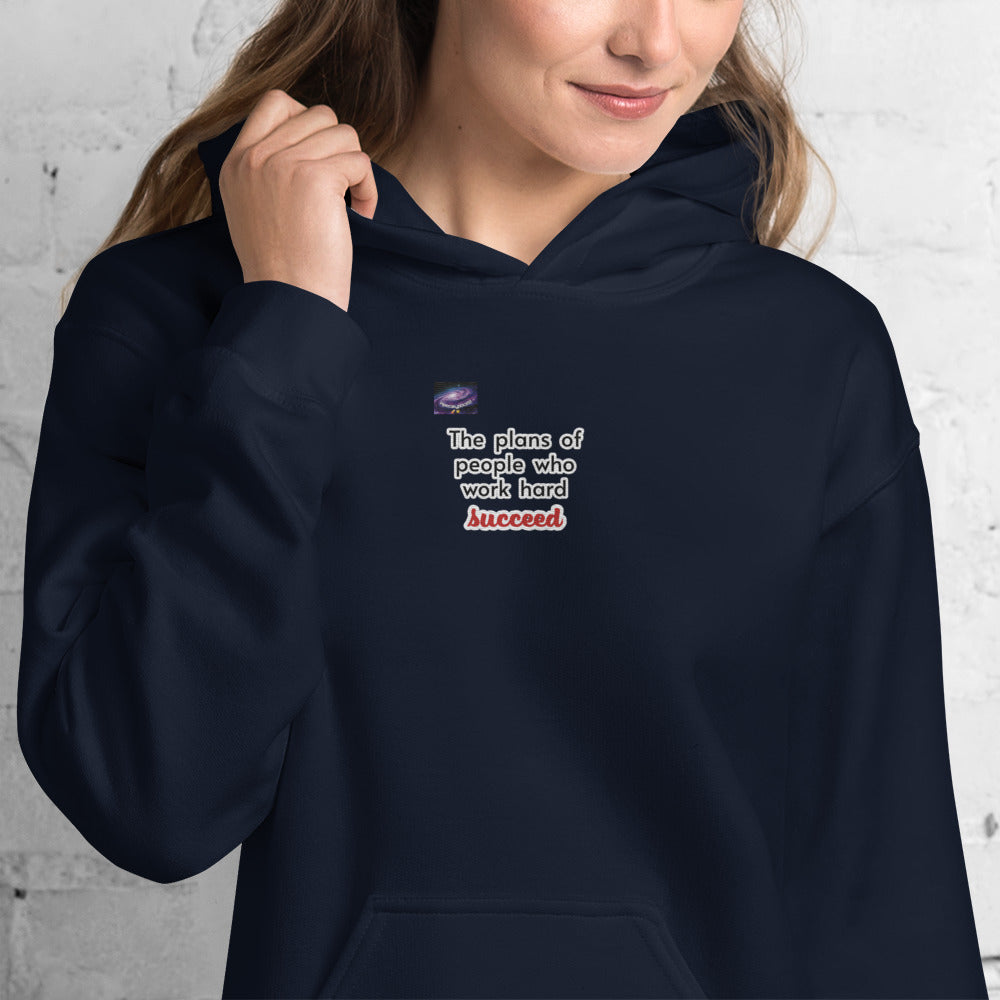 Hoodie - Τα σχέδια των ανθρώπων που εργάζονται σκληρά επιτυγχάνουν (άντρας/γυναίκα)