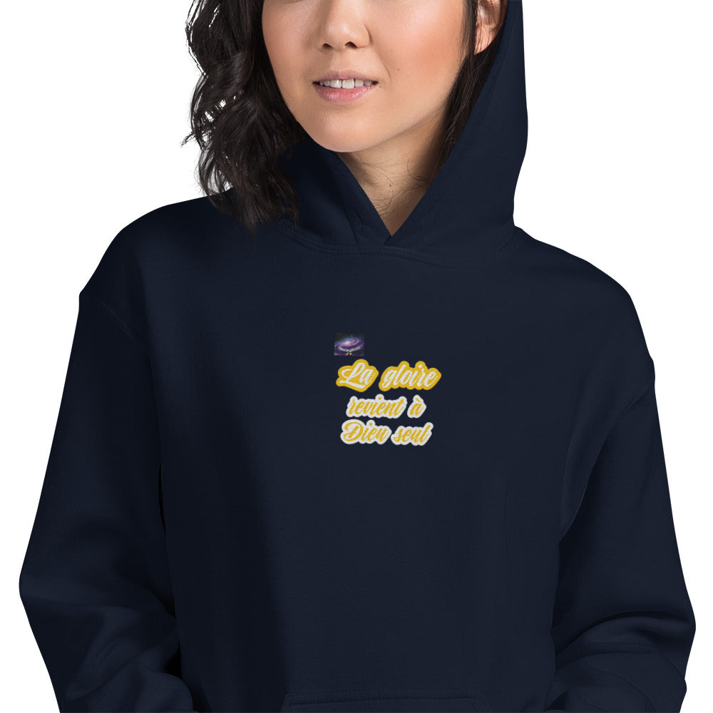 Sudadera con capucha - La gloria vuelve solo a Dios (hombre/mujer)
