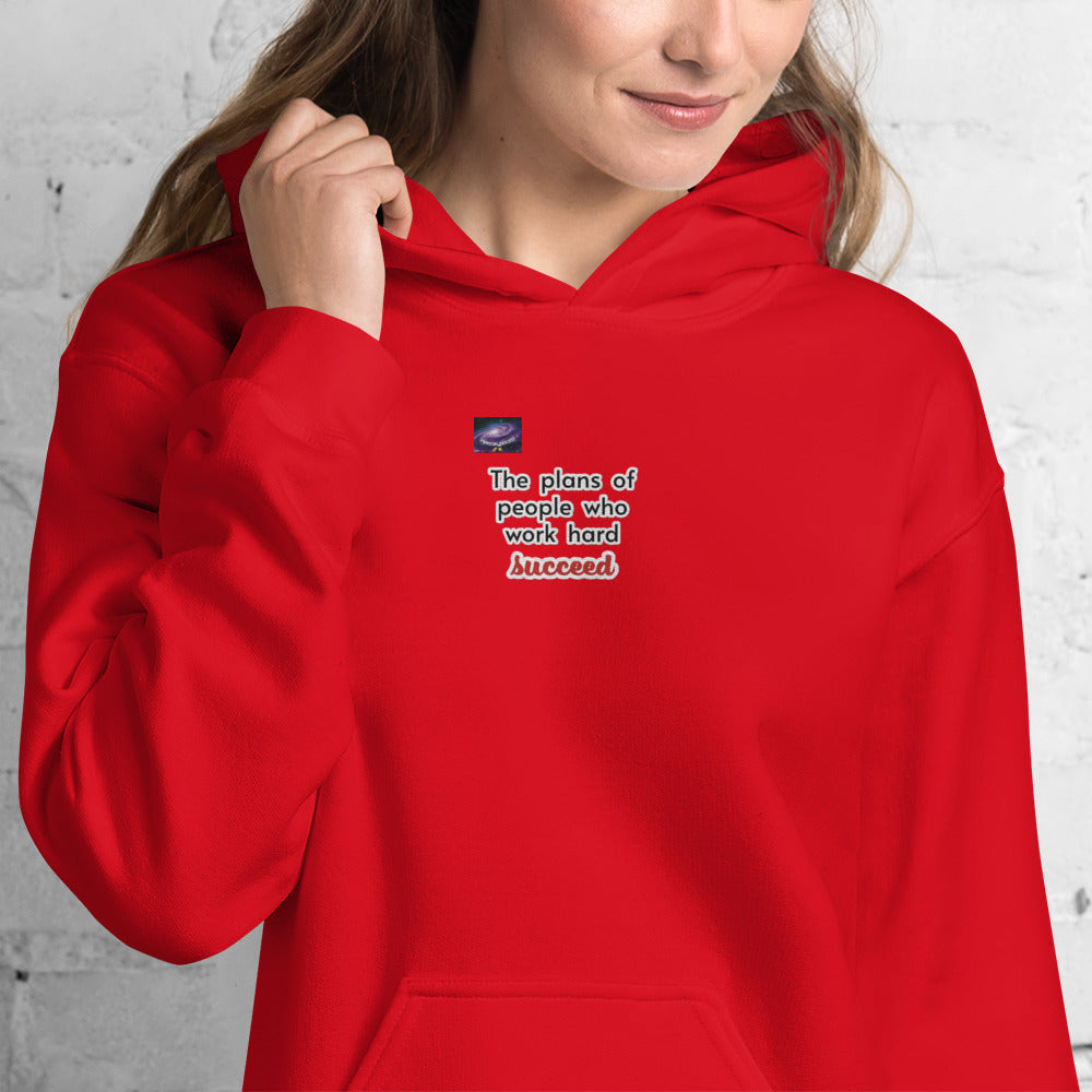 Hoodie - Τα σχέδια των ανθρώπων που εργάζονται σκληρά επιτυγχάνουν (άντρας/γυναίκα)