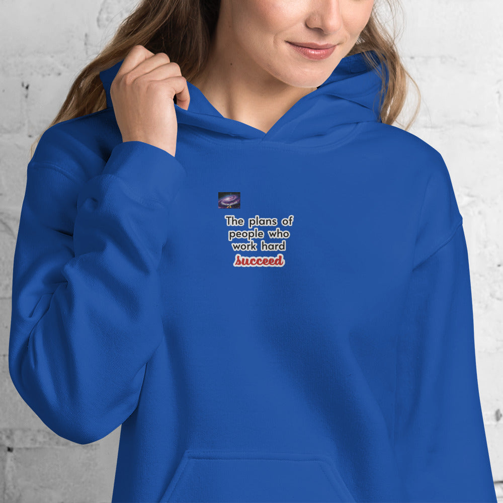 Hoodie - Τα σχέδια των ανθρώπων που εργάζονται σκληρά επιτυγχάνουν (άντρας/γυναίκα)