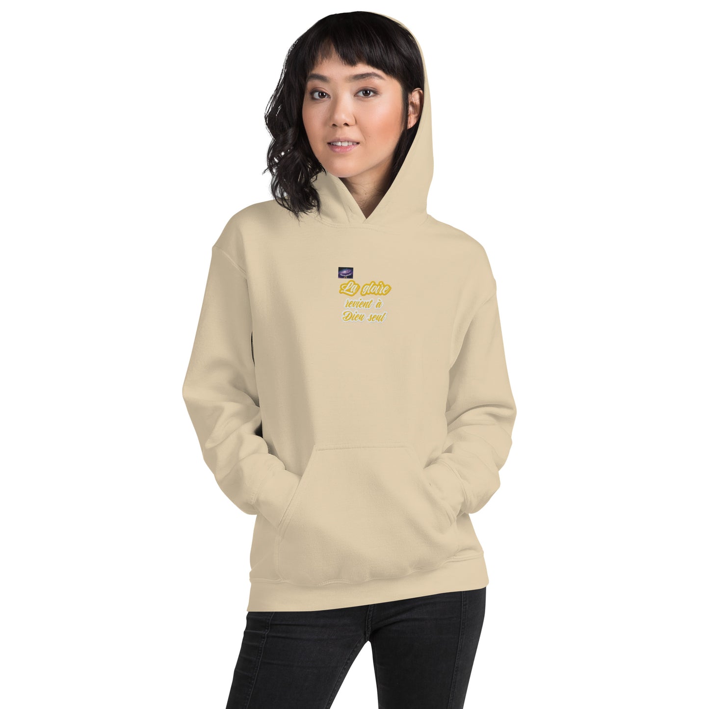 Sudadera con capucha - La gloria vuelve solo a Dios (hombre/mujer)