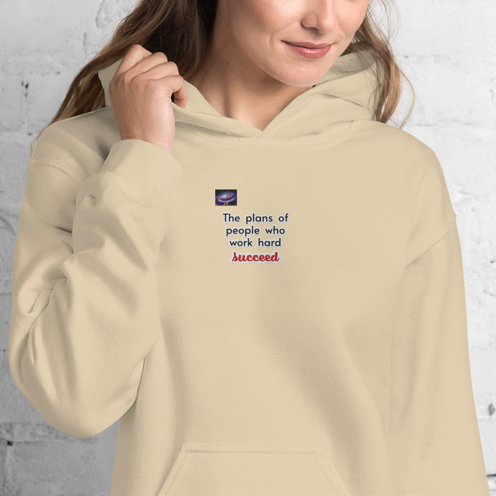 Hoodie - Τα σχέδια των ανθρώπων που εργάζονται σκληρά επιτυγχάνουν (άντρας/γυναίκα)