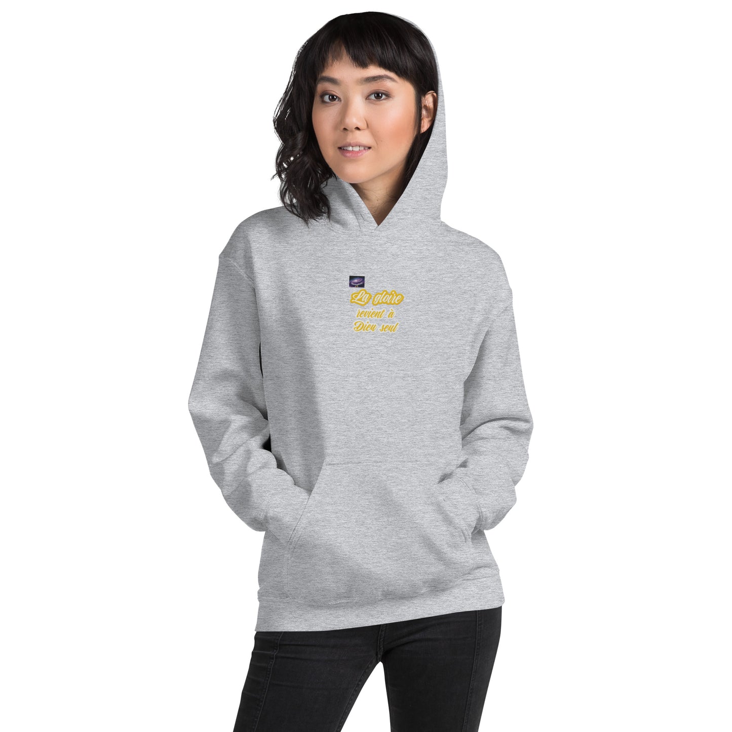Sudadera con capucha - La gloria vuelve solo a Dios (hombre/mujer)