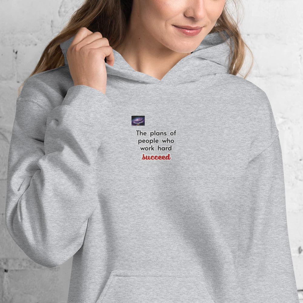 Hoodie - Τα σχέδια των ανθρώπων που εργάζονται σκληρά επιτυγχάνουν (άντρας/γυναίκα)