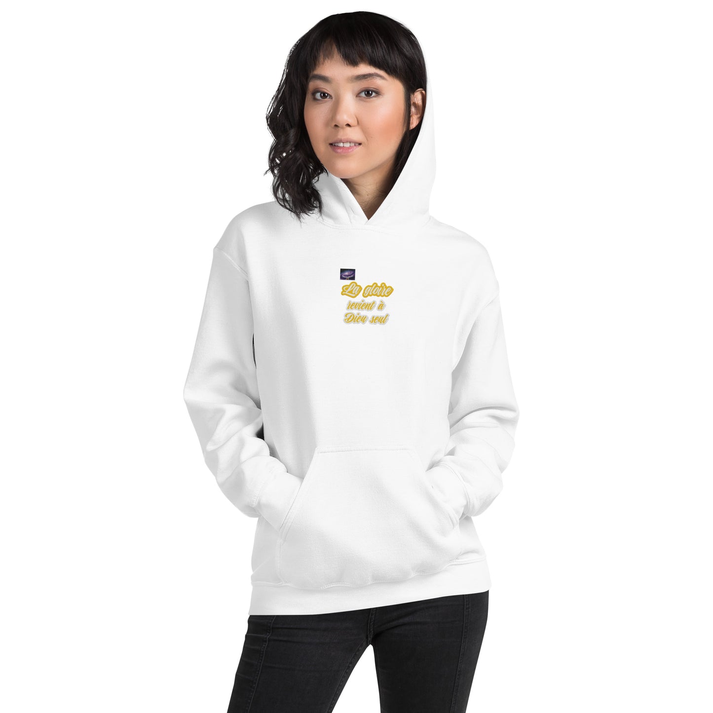 Sudadera con capucha - La gloria vuelve solo a Dios (hombre/mujer)