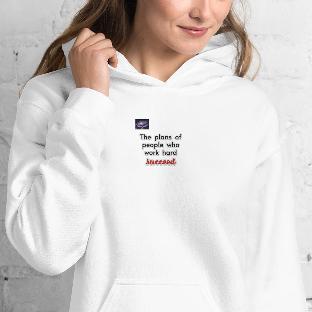 Hoodie - Τα σχέδια των ανθρώπων που εργάζονται σκληρά επιτυγχάνουν (άντρας/γυναίκα)