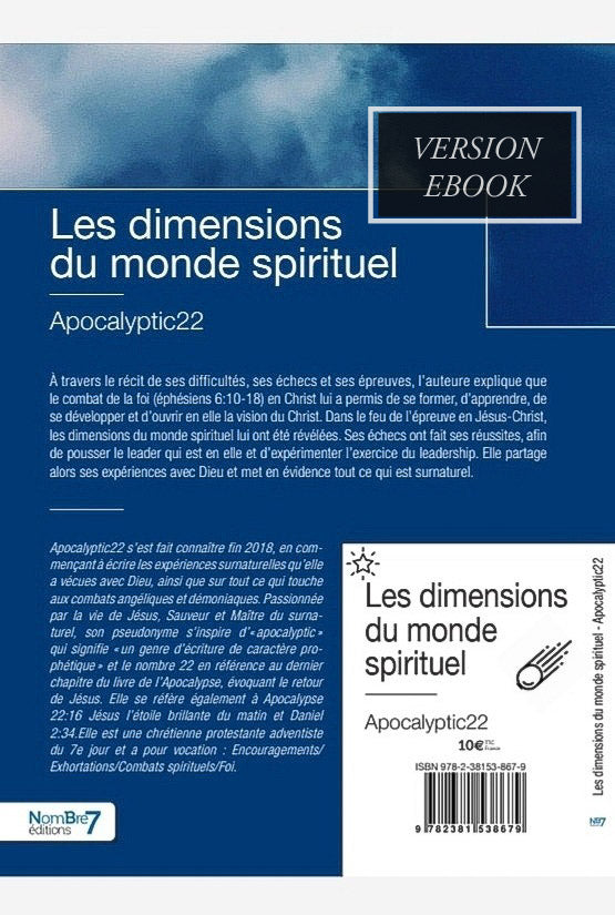 The dimensions of the spiritual world (ebook version)