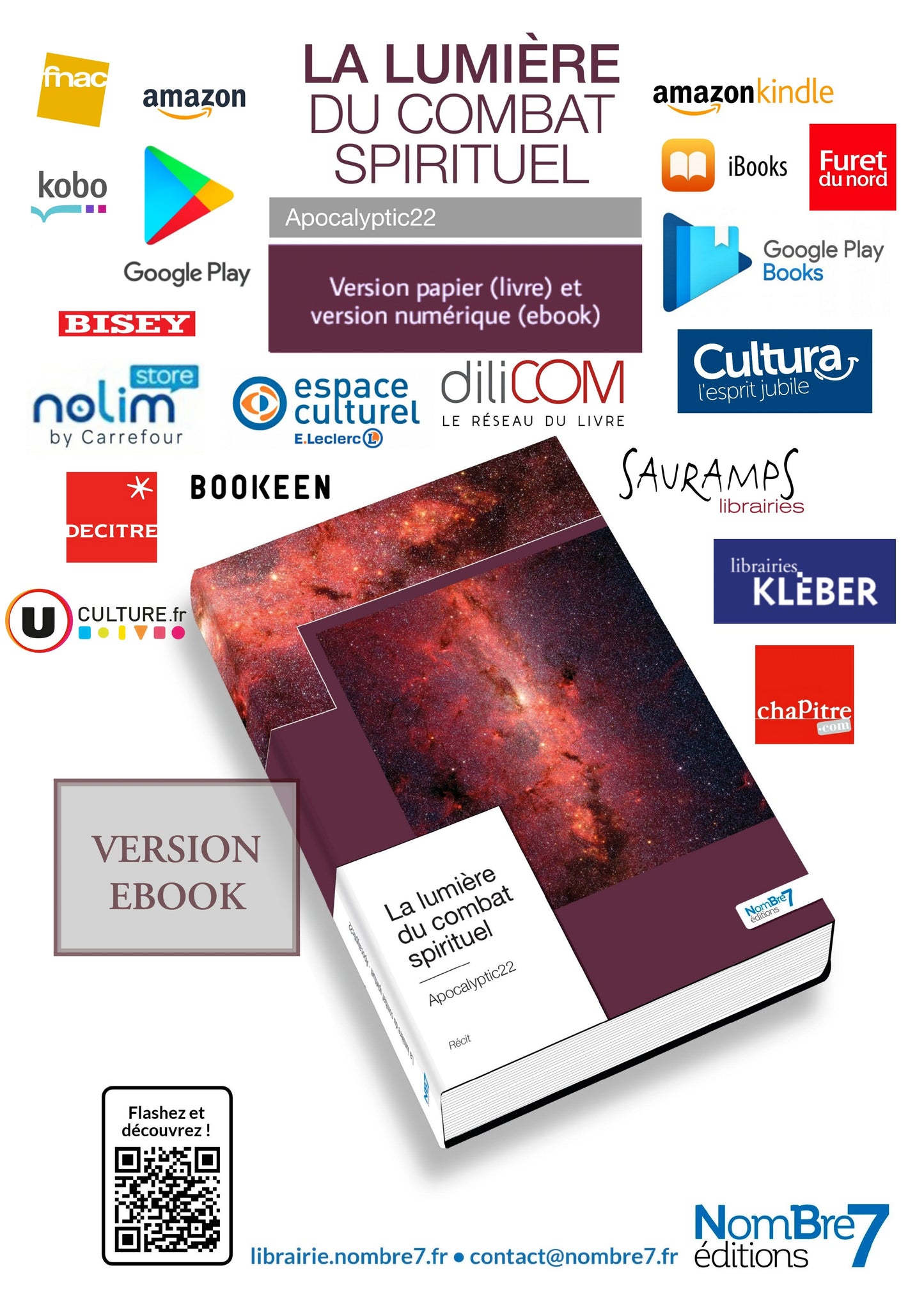 영적 전투의 빛 (eBook 버전)