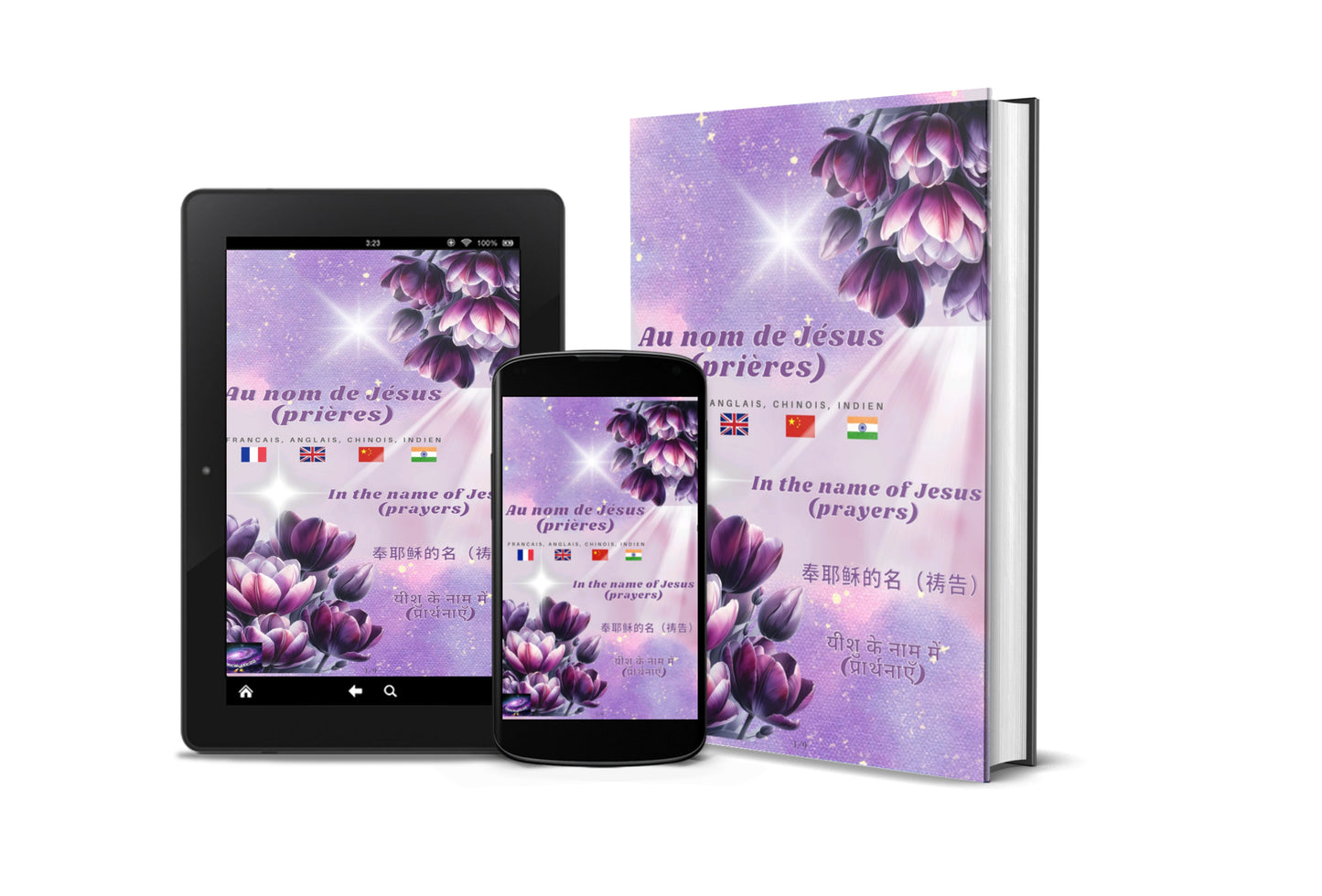 Au nom de Jésus (prières)__Ebook__Français, Anglais, Chinois, Indien