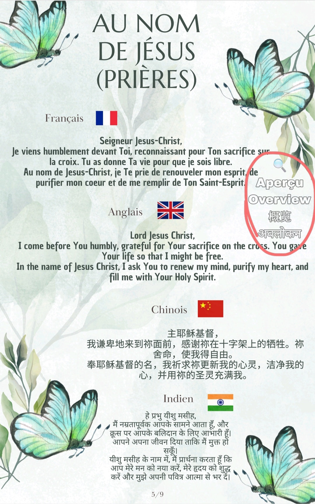 Au nom de Jésus (prières)__Ebook__Français, Anglais, Chinois, Indien