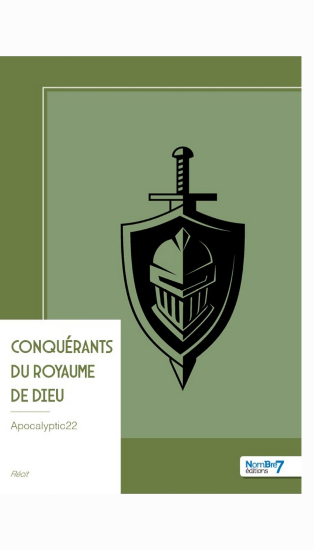 神國的征服者（電子書）