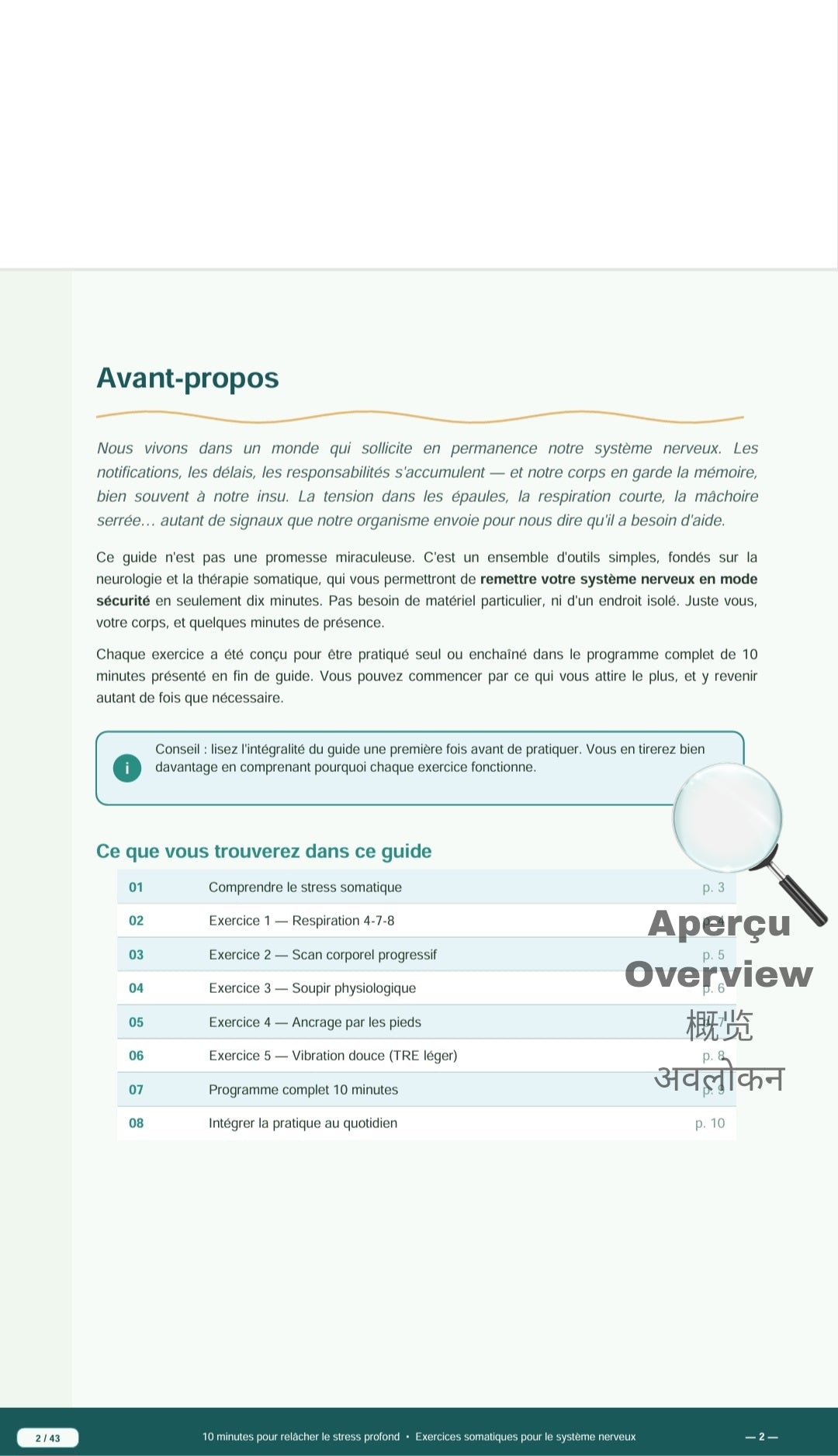 10 minutes pour relâcher le stress profond. Libérez les tensions que votre corps retient (ebook)/ Français/Anglais/Chinois/Indien