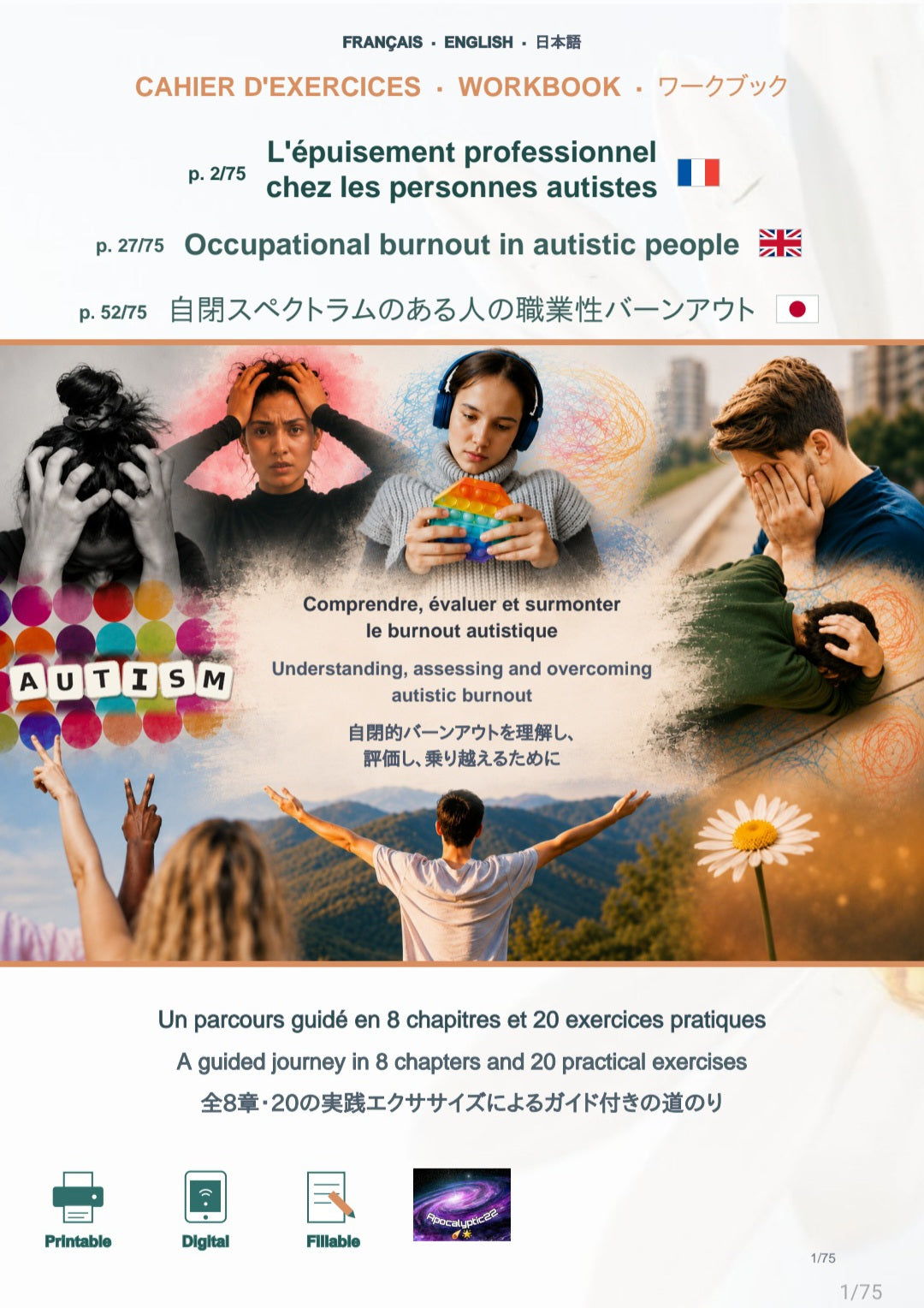 Occupational burnout in austistic people (Workbook)/L'épuisement professionnel chez les personnes autistes (Français/Anglais/Japonais)