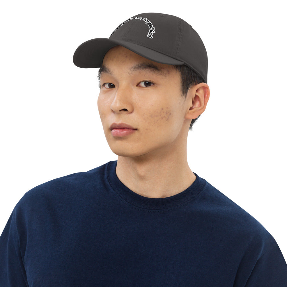 Casquette de baseball bio - We exist for the glory of God (homme/femme)