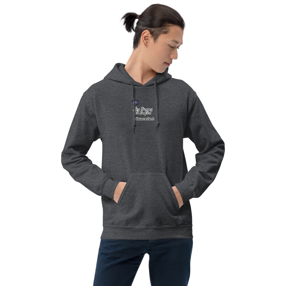 Sweat à capuche - Les temps de la fin (homme/femme)