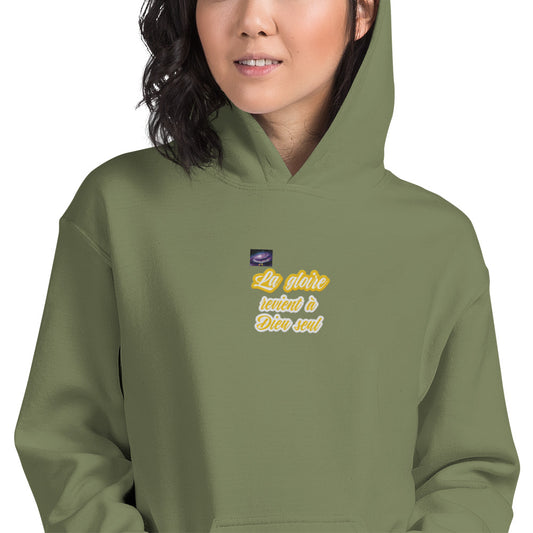 Hooded sweatshirt - Glory comes back to God alone (man/woman)