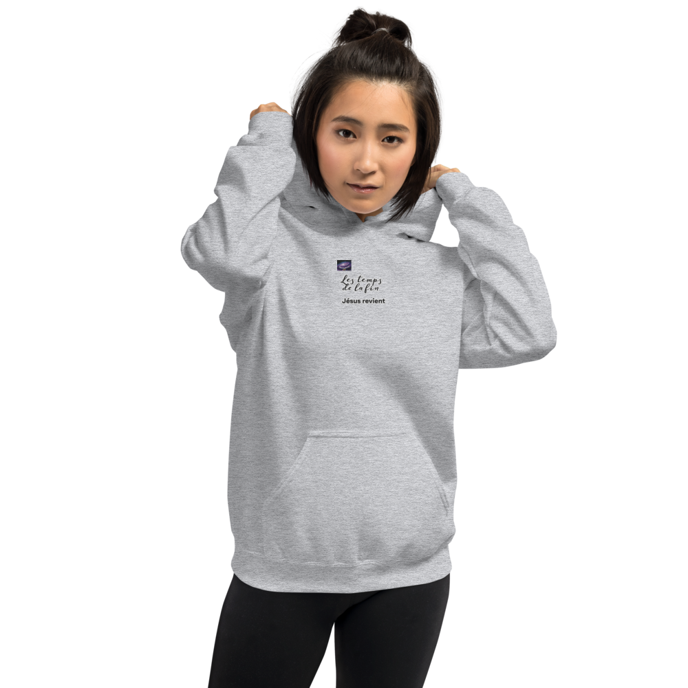Sweat à capuche - Les temps de la fin (homme/femme)
