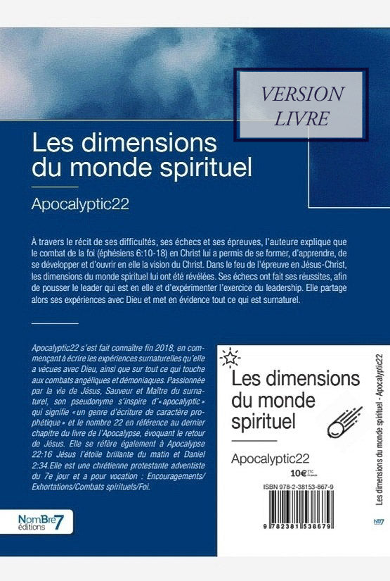 Les dimensions du monde spirituel (version LIVRE)